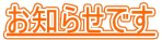 m点ł 